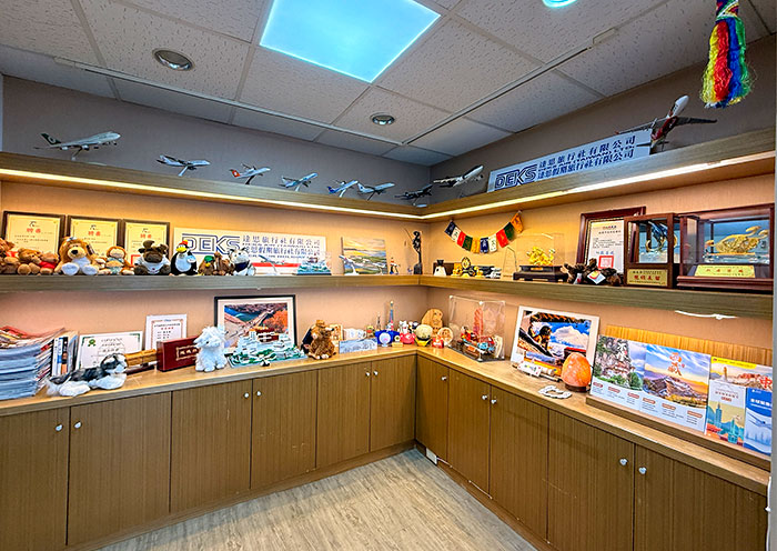 亞洲驴妹妹台灣辦公室