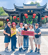 驴妹妹旅行照片