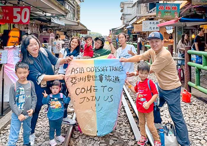 亞洲驴妹妹台灣辦公室