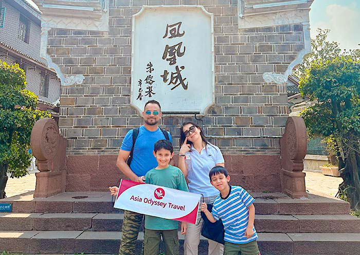 亞洲驴妹妹張家界辦公室