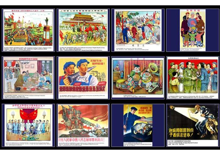 shanghai-propaganda-poster-atr-centre1