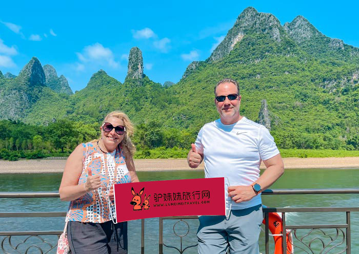 桂林精華遊 | 桂林市區+漓江+陽朔+西街4天3晚經典跟團遊