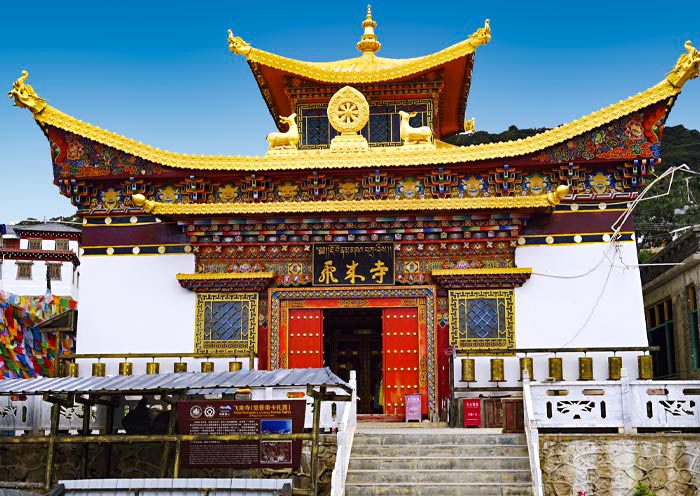 shangri-la-feilai-temple1