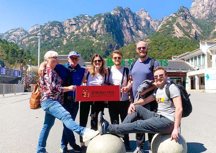 名山名城 | 上海+黃山+西安+北京11天10晚純玩小團遊